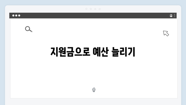 쇼핑도 할인받고 지원금도 챙기자! 2025년 국민행복카드는 필수품!