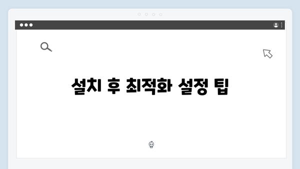 삼성 노트북 NP-X520-JA01 드라이버 간편 다운로드 설치