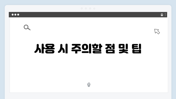 국민행복카드 발급부터 사용까지, 초보자를 위한 상세 설명!