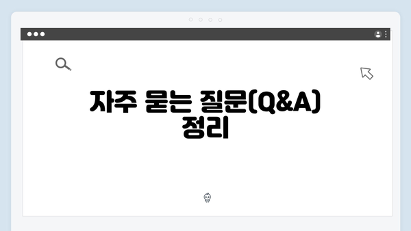 2025 에너지바우처 총정리: 지원대상부터 신청방법까지 완벽 가이드