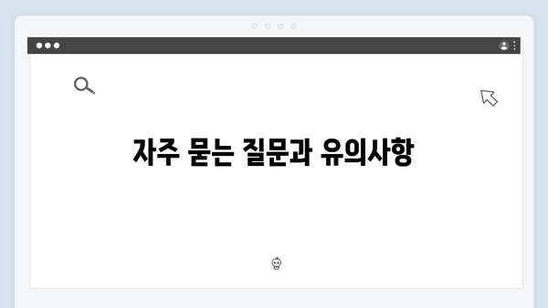 국민행복카드로 임신·출산 의료비 지원받는 방법 (2025)