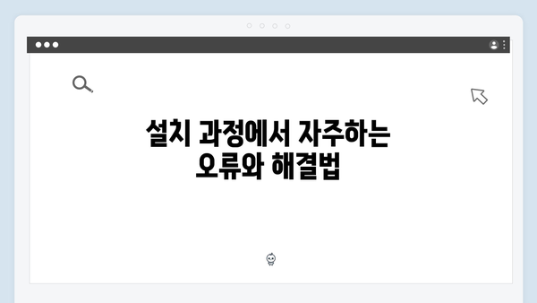 삼성 프린터 CLX-9229 드라이버 간편 다운로드 설치