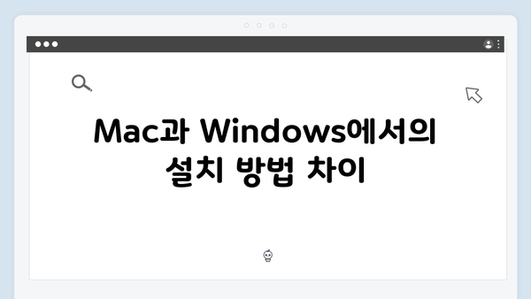 EPSON(앱손) 프린터 WF-M21000 드라이버 다운로드 설치 방법