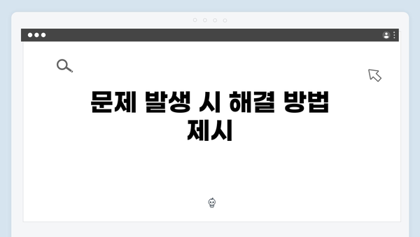 [최신버전] 포토샵 무료 다운로드 및 설치방법 상세안내