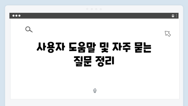 최신 포토샵 다운로드 방법 및 설치 가이드 총정리