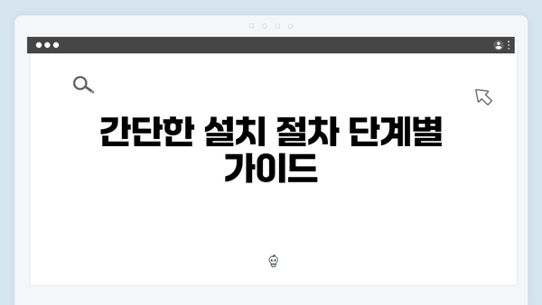 삼성 프린터 CLX-6260FW 드라이버 간편 다운로드 설치