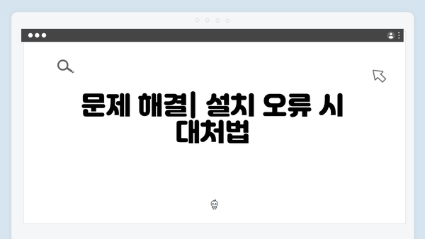 삼성 프린터 SL-C472W 드라이버 간편 다운로드 설치