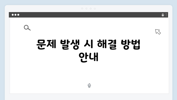 [단계별] 포토샵 설치방법 완벽 가이드