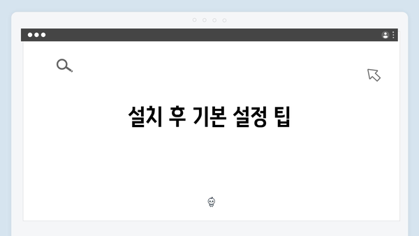 포토샵 2024 한글판, 무료로 쉽게 설치하는 법