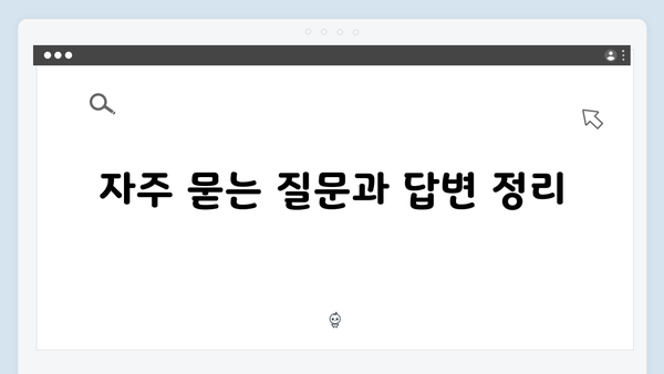 임신부 필독 정보! 2024년 확대된 임신·출산 바우처와 사용법 정리