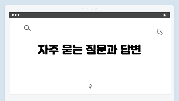 주민센터 방문 없이 온라인으로 간편하게 신청하는 법!