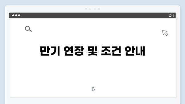 임신부를 위한 국가 지원 총정리: 국민행복카드를 활용하세요!