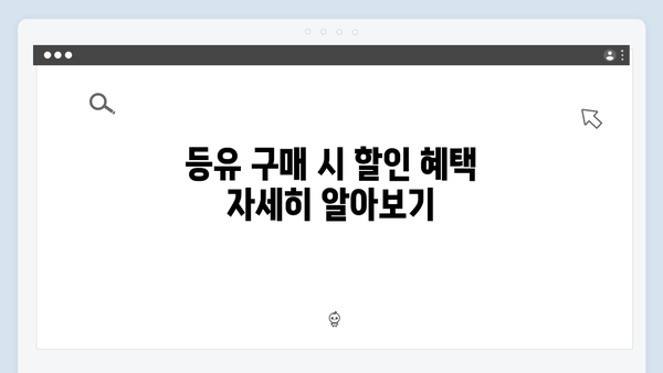 국민행복카드로 연탄·등유 구매 가능한 동절기 혜택 정리