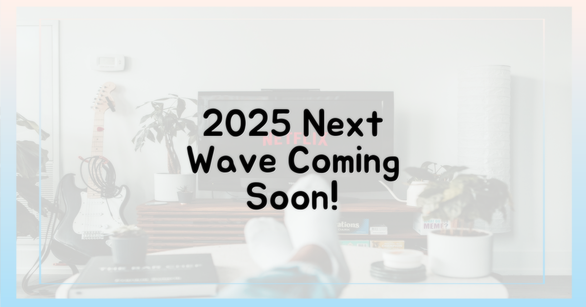 2025년, 또 어떤 변화가 기다릴까?