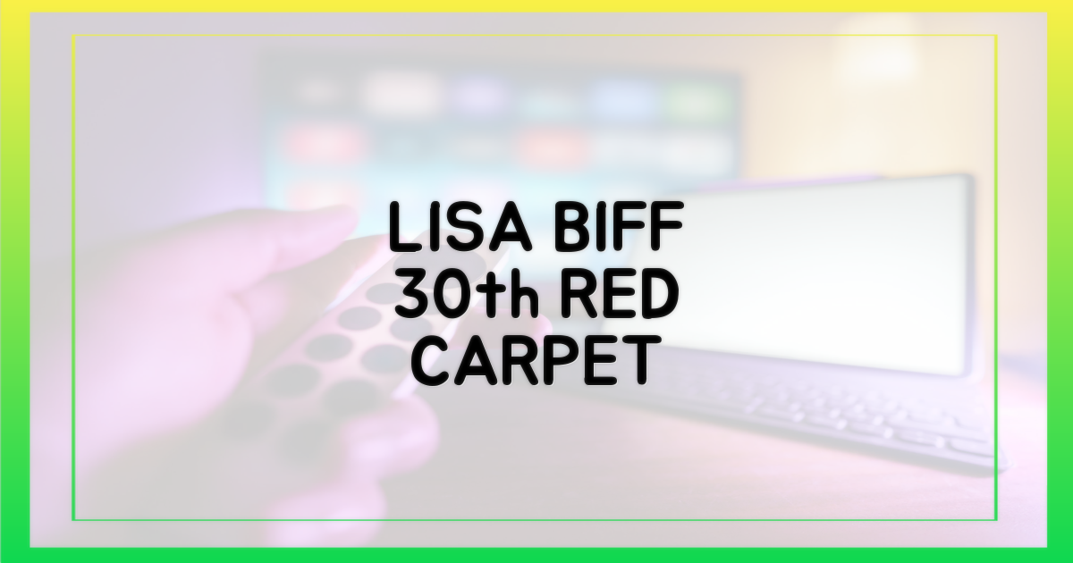 리사, 30th BIFF 레드카펫 현장 확인하세요!